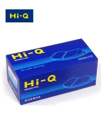 تيل خلفي - اوبل انسيجنيا HI-Q - A