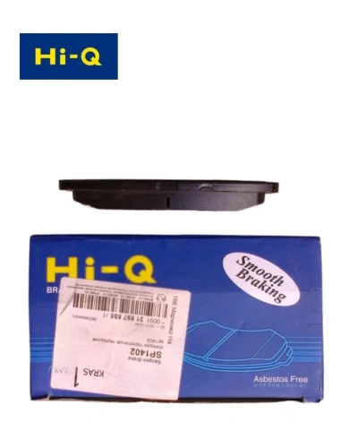 تيل امامي - اوبل انسيجنيا 2015 - HI-Q