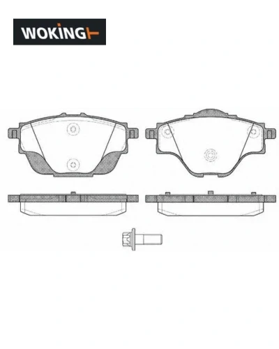 تيل خلفي - اوبل جراندلاند - وكينج