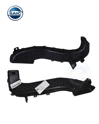 خرطوم عمة هواء سفلي - New MG 5 - سايك