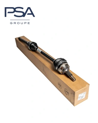 كوبلن يمين كامل - جراندلاند - اصلي