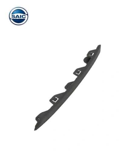 حلية اكصدام أمامي يمين - New MG 5 - سايك