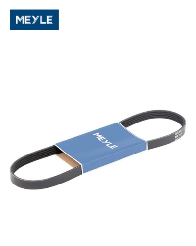 سير تكييف دبل - BMW E39 - مايلي