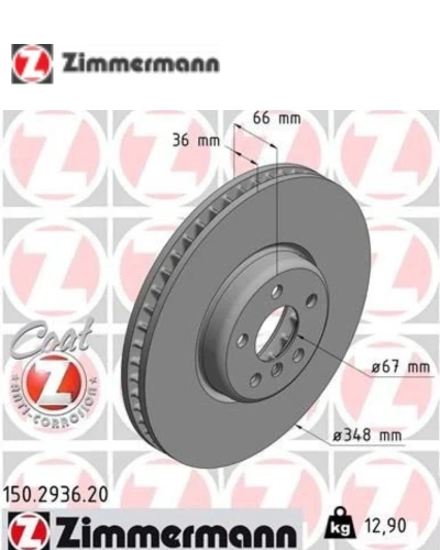طنبوره امامي شمال G30 530 - زيمرمان