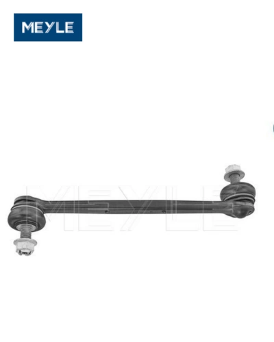 شداد ميزان امامي شمال و يمين - BMW G30 - مايلي