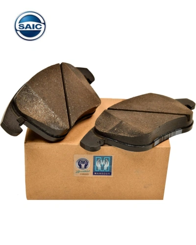 تيل فرامل امامي- MG ZS - سايك