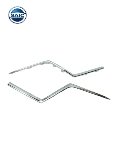 حلية أسفل شبكة يمين - New MG 5 - سايك