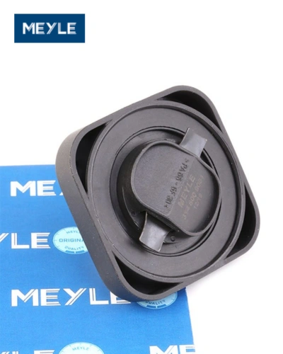 غطاء زيت - BMW E46 E36 - مايلي