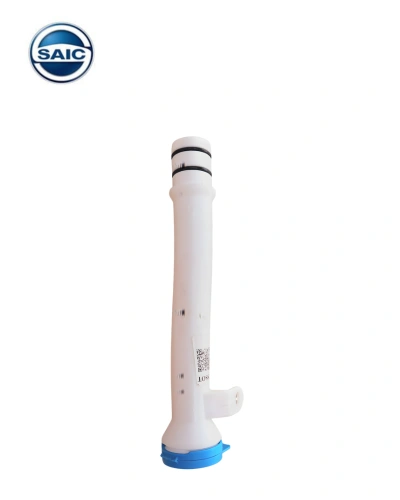 خرطوم قربه مياه فايظ - New MG 5 - سايك